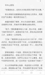 华体汇体育官方官网